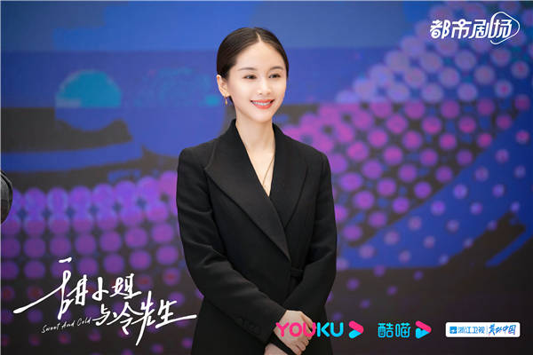 图片[2]-阿里云网盘 甜小姐与冷先生 （在线免费观看）夸克网盘 百度云网盘 阿里云网盘【1280P超高清】资源下载-热文榜资源