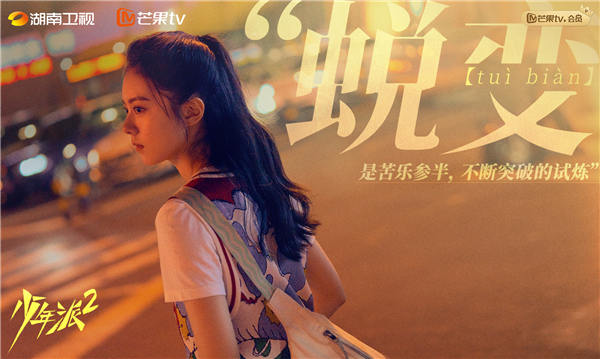 阿里云网盘 少年派2 夸克网盘 百度云网盘 阿里云网盘【高清1080P】迅雷资源下载-热文榜资源