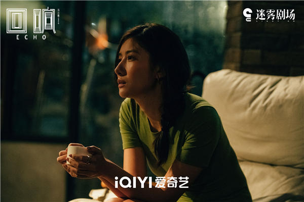 图片[2]-夸克网盘 回响 百度云【1080p网盘免费资源下载分享】-热文榜资源