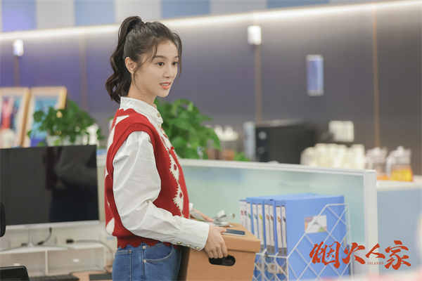 图片[2]-阿里云网盘 烟火人家 百度云免费在线【1080p高清】迅雷云盘下载-热文榜资源