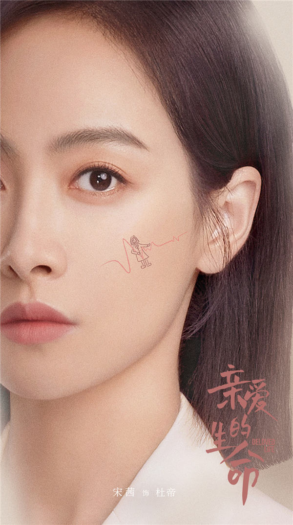 阿里云网盘 亲爱的生命 下载百度网盘在线观看免费完整高清版百度云资源下载(手机版)-热文榜资源