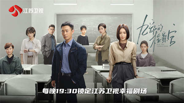 图片[2]-百度网盘 九部的检察官 百度网盘在线免费观看【1080p】4K高清磁力链接网盘资源下载-热文榜资源