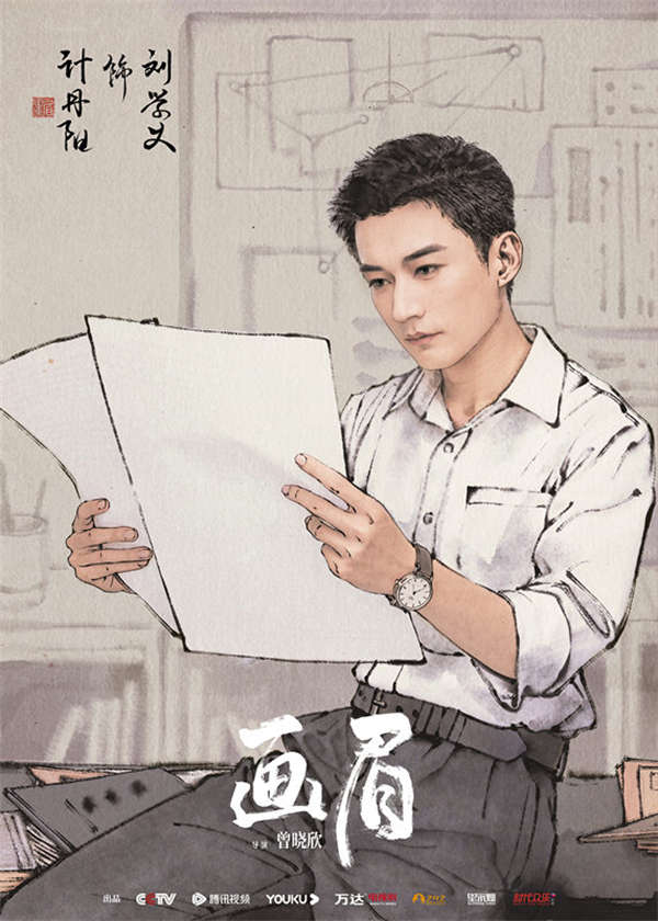 图片[2]-夸克网盘 画眉 迅雷BT资源下载（高清BD）下载[MP4]-热文榜资源