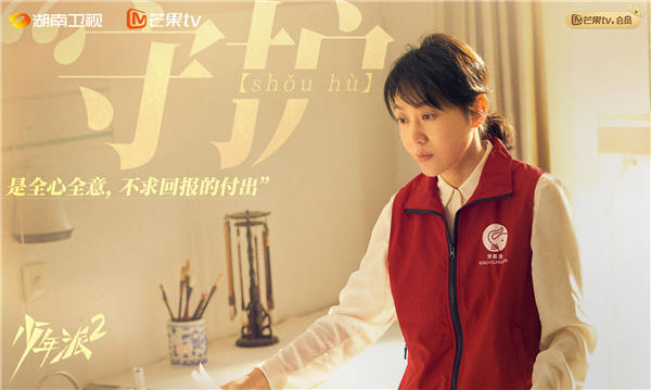 图片[3]-阿里云网盘 少年派2 夸克网盘 百度云网盘 阿里云网盘【高清1080P】迅雷资源下载-热文榜资源