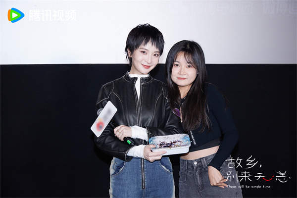图片[16]-夸克网盘 故乡，别来无恙 （在线观看完整阿里云盘版）夸克网盘 百度云网盘 阿里云网盘【超清1280P】资源下载免费下载-热文榜资源