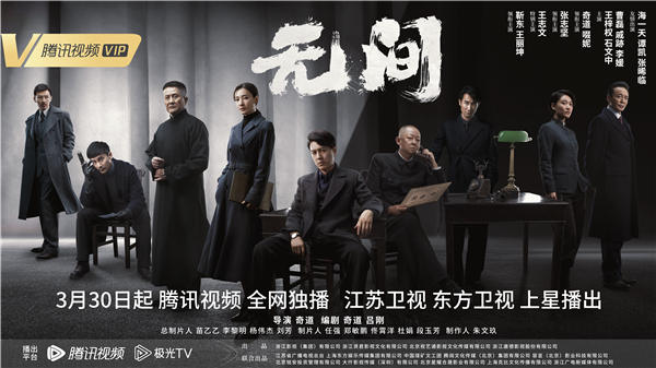 夸克网盘 无间 夸克网盘 百度云网盘 阿里云网盘资源下载阿里云盘免费分享HD1080P高清MP4无水印-热文榜资源
