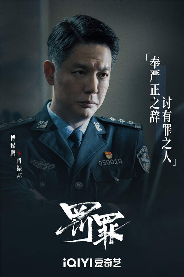 图片[10]-百度网盘 罚罪 夸克网盘 百度云网盘 阿里云网盘免费下载链接【HD720P/泄露-MP4】夸克网盘-热文榜资源