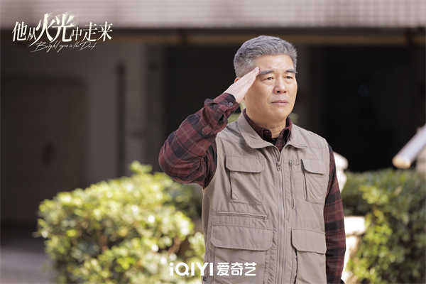 图片[8]-夸克网盘 他从火光中走来 百度网盘夸克网盘资源下载免费下载阿里云盘高清在线观看-热文榜资源