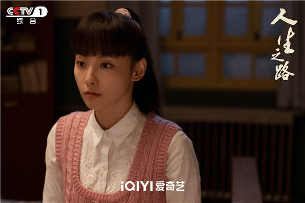 阿里云网盘 人生之路 百度云夸克网盘资源下载在线观看免费BD1280高清-热文榜资源