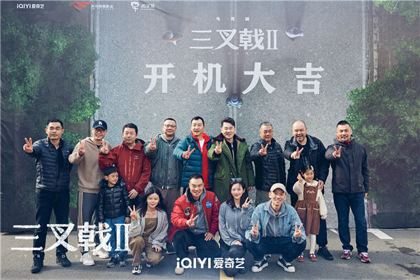 图片[2]-夸克网盘 三叉戟2 夸克网盘 百度云网盘 阿里云网盘在线免费观看【1280p清晰】资源下载-热文榜资源