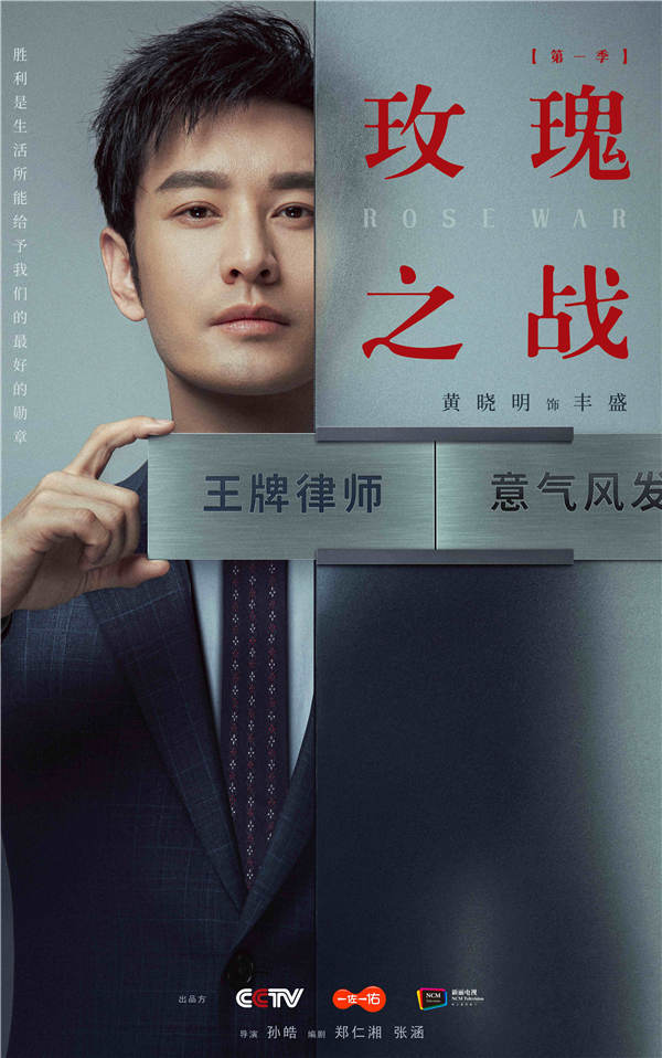 图片[2]-阿里云网盘 玫瑰之战 夸克网盘 百度云网盘 阿里云网盘资源下载[BD-MP4]网盘下载-热文榜资源