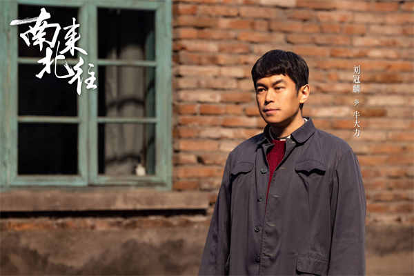 阿里云网盘 南来北往 百度云【BD1080P高清】【超清】云网盘资源下载-热文榜资源