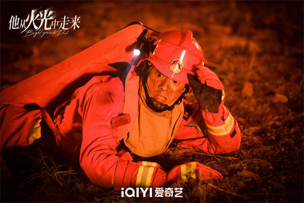 图片[6]-夸克网盘 他从火光中走来 百度网盘夸克网盘资源下载免费下载阿里云盘高清在线观看-热文榜资源