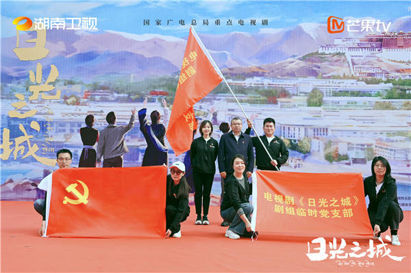 图片[2]-百度网盘 日光之城 百度云高清网盘（免费资源下载分享）-热文榜资源