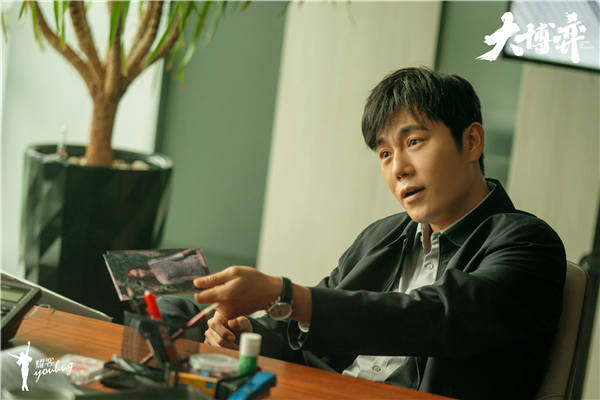 图片[3]-阿里云网盘 大博弈 百度云BD1024p/1080p/Mp4」免费资源下载分享-热文榜资源