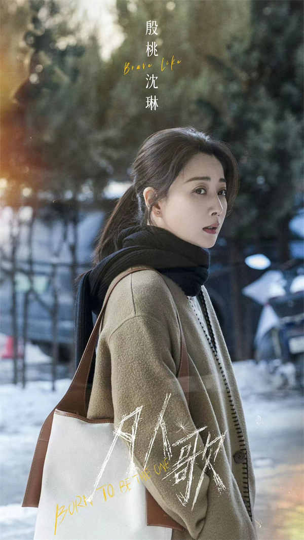 图片[2]-阿里云网盘 凡人歌 夸克网盘 百度云网盘 阿里云网盘资源下载[BD-MP4]网盘下载-热文榜资源