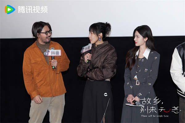 图片[13]-夸克网盘 故乡，别来无恙 （在线观看完整阿里云盘版）夸克网盘 百度云网盘 阿里云网盘【超清1280P】资源下载免费下载-热文榜资源