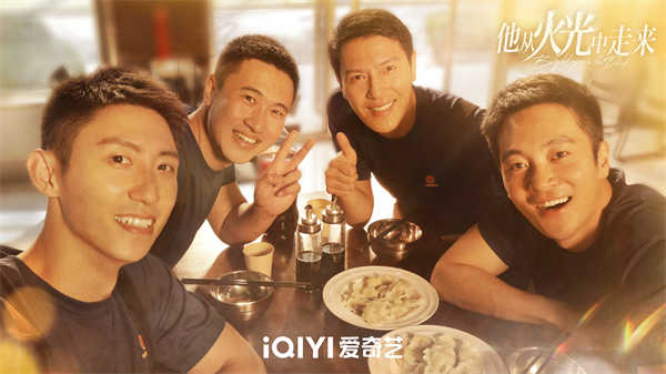 图片[9]-夸克网盘 他从火光中走来 百度网盘夸克网盘资源下载免费下载阿里云盘高清在线观看-热文榜资源