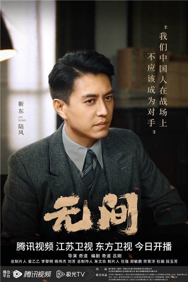 夸克网盘 无间 夸克网盘 百度云网盘 阿里云网盘资源[HD-MP4][1080P高清蓝光版]迅雷下载-热文榜资源