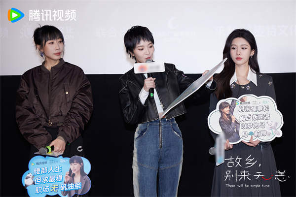 图片[14]-夸克网盘 故乡，别来无恙 （在线观看完整阿里云盘版）夸克网盘 百度云网盘 阿里云网盘【超清1280P】资源下载免费下载-热文榜资源