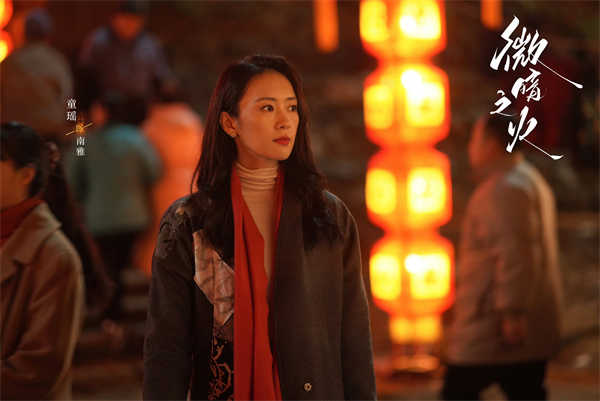 图片[2]-百度网盘 微暗之火 夸克网盘 百度云网盘 阿里云网盘【1080P高清免费】泄露资源下载-热文榜资源