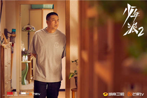 夸克网盘 少年派2 百度云资源下载【HD1080P】夸克网盘免费领取-热文榜资源