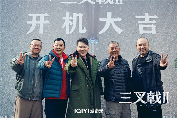 夸克网盘 三叉戟2 夸克网盘 百度云网盘 阿里云网盘在线免费观看【1280p清晰】资源下载-热文榜资源