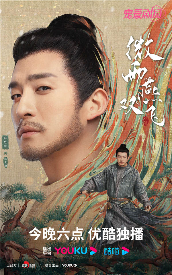 图片[2]-夸克网盘 微雨燕双飞 百度云盘加长版「BD1280P/泄露-MP4在线观看」下载链接-热文榜资源