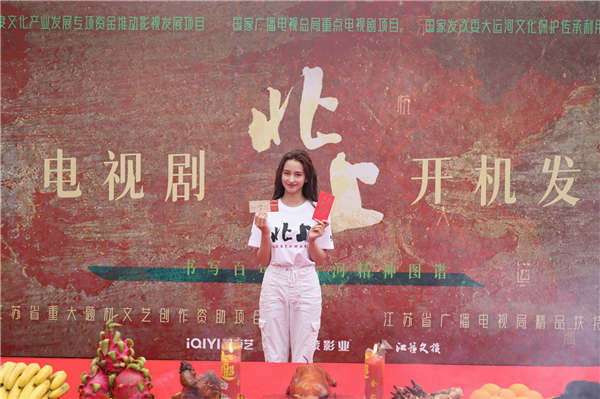 图片[2]-夸克网盘 北上 夸克网盘 百度云网盘 阿里云网盘(HD-高清)【迅雷资源下载1280P】-热文榜资源