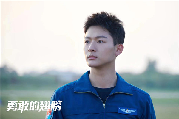 图片[3]-夸克网盘 勇敢的翅膀 百度云在线高清观看(高清版)【1080P清晰】阿里云盘-热文榜资源