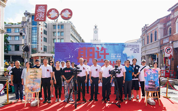 图片[3]-阿里云网盘 期许之地 在线免费观看（超高清）【1280P】资源下载链接下载-热文榜资源