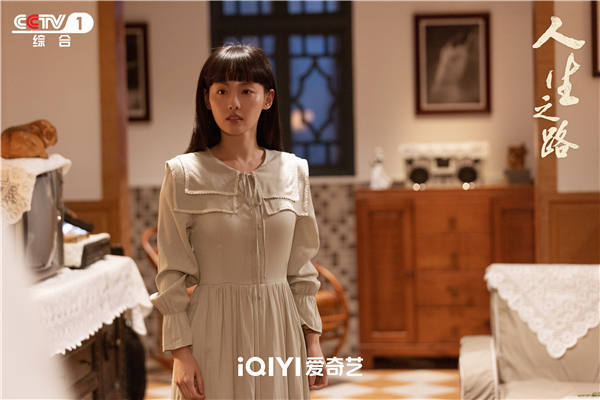 阿里云网盘 人生之路 在线观看免费完整高清版百度云资源下载(手机版)-热文榜资源