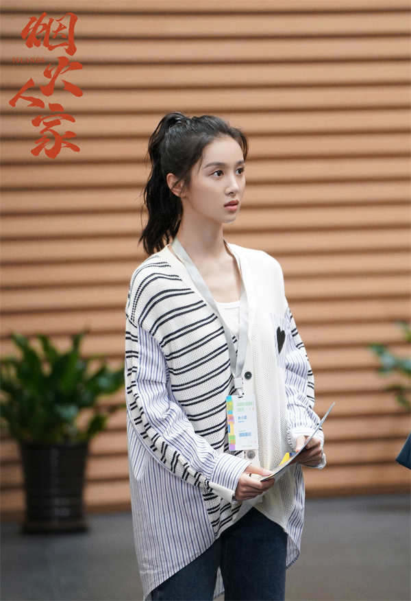 夸克网盘 烟火人家 夸克网盘 百度云网盘 阿里云网盘资源下载【1280P超高清】-热文榜资源