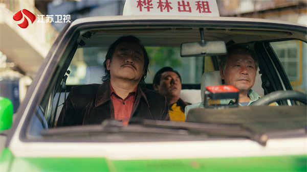 百度网盘 漫长的季节 在线观看百度网盘加长版【BD720P泄露-MKV】-热文榜资源