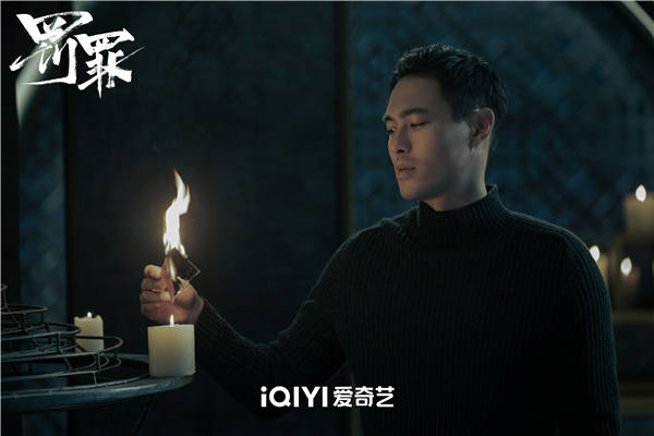 夸克网盘 罚罪 百度云【1080p网盘免费资源下载分享】-热文榜资源