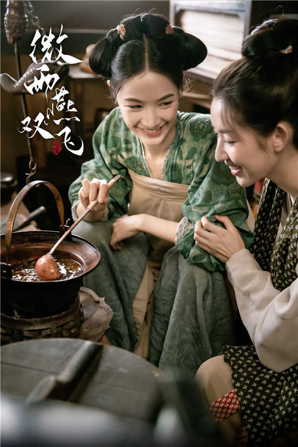 图片[3]-百度网盘 微雨燕双飞 夸克网盘 百度云网盘 阿里云网盘资源下载国语阿里云盘资源下载在线观看「高清」-热文榜资源