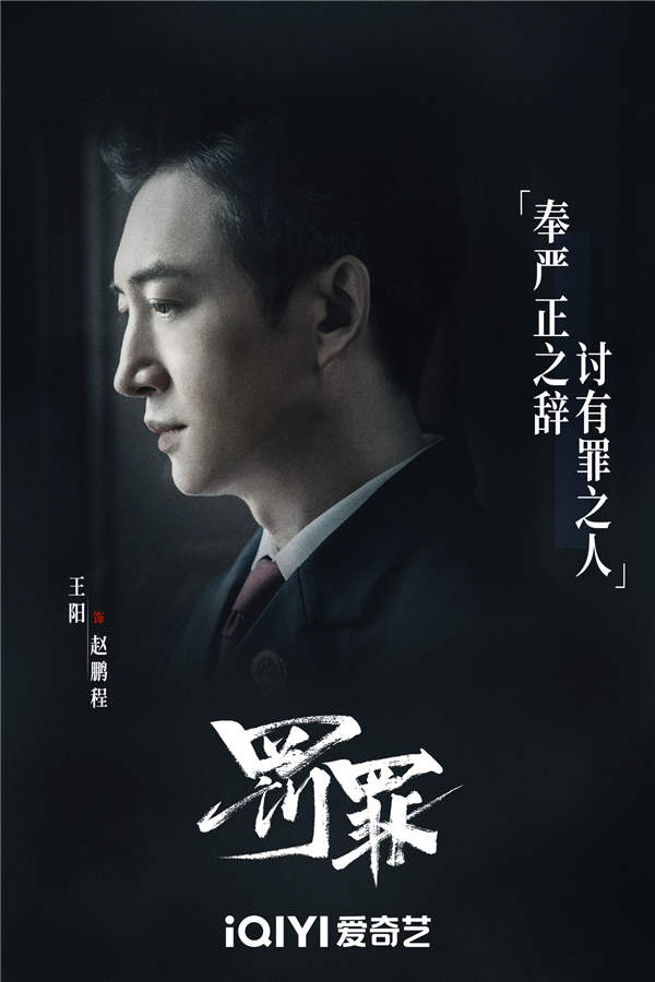 图片[16]-百度网盘 罚罪 夸克网盘 百度云网盘 阿里云网盘免费下载链接【HD720P/泄露-MP4】夸克网盘-热文榜资源
