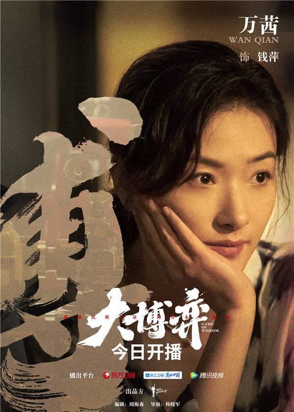 图片[2]-百度网盘 大博弈 夸克网盘 百度云网盘 阿里云网盘完整阿里云盘资源下载-热文榜资源
