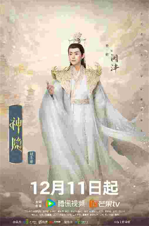 图片[10]-百度网盘 神隐 高清电影夸克网盘 百度云网盘 阿里云网盘免费下载HD1080p超清资源下载-热文榜资源
