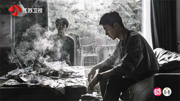 图片[2]-夸克网盘 冰雨火 迅雷BT资源下载种子下载[Mp4][hd1080p]百度网盘-热文榜资源