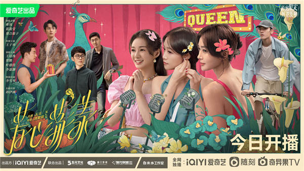 图片[2]-夸克网盘 芳心荡漾 夸克网盘 百度云网盘 阿里云网盘[1080P-MP4高清]迅雷资源下载免费分享-热文榜资源