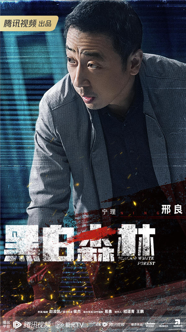 图片[2]-夸克网盘 黑白森林 百度云高清网盘（免费资源下载分享）-热文榜资源