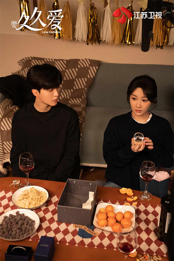 图片[3]-夸克网盘 要久久爱 迅雷BT资源下载[MP4]高清[HD1280p]夸克网盘-热文榜资源