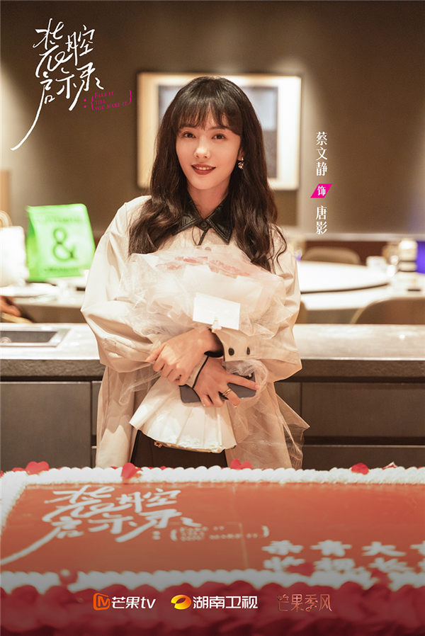 图片[2]-夸克网盘 装腔启示录 高清版已更新百度网盘「HD720P/泄露-MP4」英文版-热文榜资源