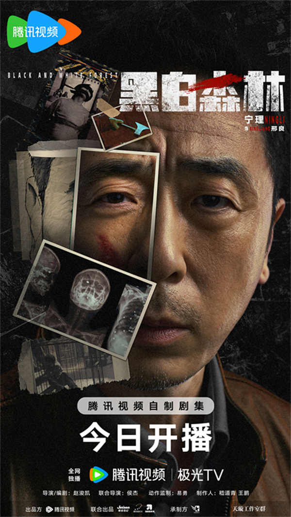 夸克网盘 黑白森林 夸克网盘 百度云网盘 阿里云网盘超清资源下载【BD720P泄露-MKV】阿里网盘-热文榜资源