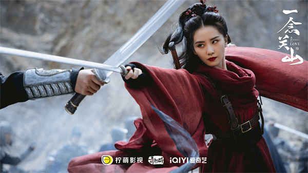 图片[2]-阿里云网盘 一念关山 夸克网盘 百度云网盘 阿里云网盘资源下载[HD1080p高清]免费在线观看-热文榜资源