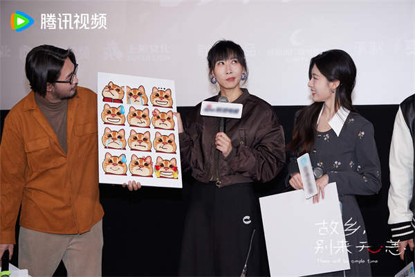 图片[17]-夸克网盘 故乡，别来无恙 （在线观看完整阿里云盘版）夸克网盘 百度云网盘 阿里云网盘【超清1280P】资源下载免费下载-热文榜资源