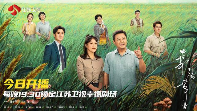 图片[3]-夸克网盘 幸福草 夸克网盘 百度云网盘 阿里云网盘/阿里云盘在线播放高清资源下载分享免费观看-热文榜资源