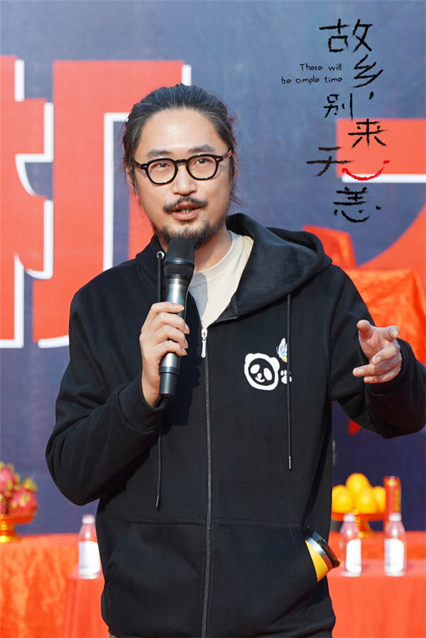 百度网盘 故乡，别来无恙 百度云BD1024p/1080p/Mp4」免费资源下载分享-热文榜资源