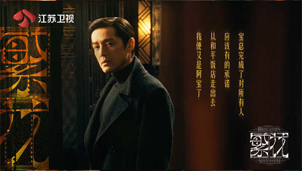 图片[3]-百度网盘2024年第一爆，必须是它！百度云〖720P1024pMp4资源下载〗网盘-热文榜资源